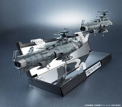 Uchuu Senkan Yamato 2202: Ai no Senshi-tachi - Kikan Taizen - Earth Federation Battleship Dreadnought - 1/2000 (Bandai)ㅤ – Bandai As Manufacturer – ActionFigureBrasil — close