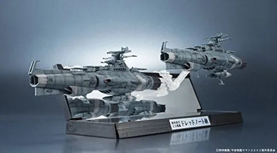 Uchuu Senkan Yamato 2202: Ai no Senshi-tachi - Kikan Taizen - Earth Federation Battleship Dreadnought - 1/2000 (Bandai)ㅤ – Bandai As Manufacturer – ActionFigureBrasil — embalagem