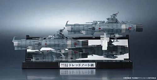 Uchuu Senkan Yamato 2202: Ai no Senshi-tachi - Kikan Taizen - Earth Federation Battleship Dreadnought - 1/2000 (Bandai)ㅤ – Bandai – ActionFigureBrasil