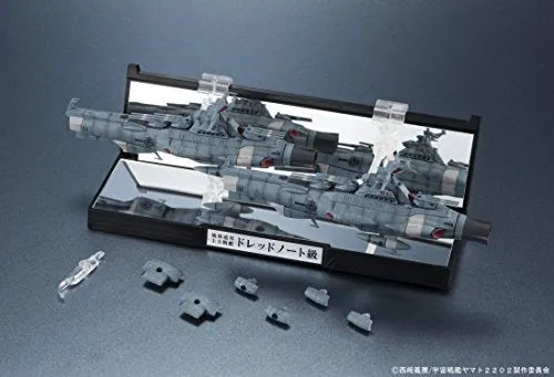 Uchuu Senkan Yamato 2202: Ai no Senshi-tachi - Kikan Taizen - Earth Federation Battleship Dreadnought - 1/2000 (Bandai)ㅤ – Bandai – ActionFigureBrasil