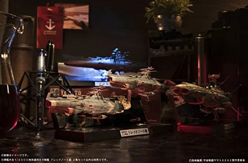 Uchuu Senkan Yamato 2202: Ai no Senshi-tachi - Kikan Taizen - Earth Federation Battleship Dreadnought - 1/2000 (Bandai)ㅤ – Bandai – ActionFigureBrasil