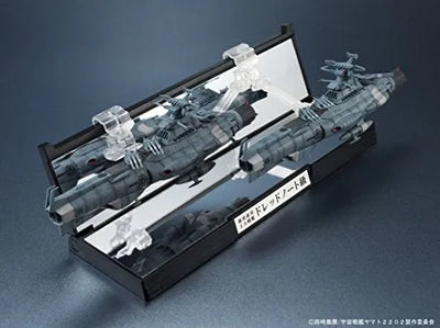 Uchuu Senkan Yamato 2202: Ai no Senshi-tachi - Kikan Taizen - Earth Federation Battleship Dreadnought - 1/2000 (Bandai)ㅤ – Bandai As Manufacturer – ActionFigureBrasil — close