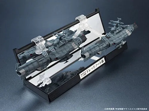 Uchuu Senkan Yamato 2202: Ai no Senshi-tachi - Kikan Taizen - Earth Federation Battleship Dreadnought - 1/2000 (Bandai)ㅤ – Bandai – ActionFigureBrasil