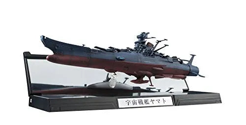 Uchuu Senkan Yamato 2202: Ai no Senshi-tachi - Yamato - Kikan Taizen - 1/2000 (Bandai)ㅤ – Bandai – ActionFigure Brasil