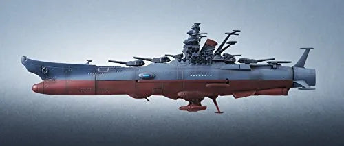 Uchuu Senkan Yamato 2202: Ai no Senshi-tachi - Yamato - Kikan Taizen - 1/2000 (Bandai)ㅤ – Bandai – ActionFigure Brasil
