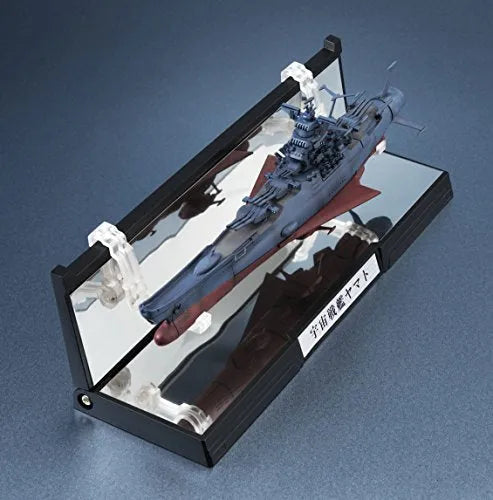 Uchuu Senkan Yamato 2202: Ai no Senshi-tachi - Yamato - Kikan Taizen - 1/2000 (Bandai)ㅤ – Bandai – ActionFigure Brasil
