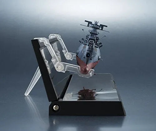 Uchuu Senkan Yamato 2202: Ai no Senshi-tachi - Yamato - Kikan Taizen - 1/2000 (Bandai)ㅤ – Bandai – ActionFigure Brasil