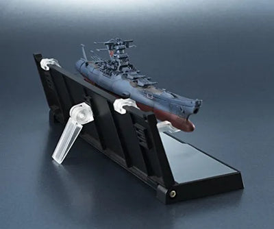 Uchuu Senkan Yamato 2202: Ai no Senshi-tachi - Yamato - Kikan Taizen - 1/2000 (Bandai)ㅤ – Bandai – ActionFigureBrasil — close