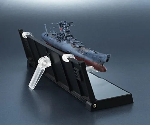 Uchuu Senkan Yamato 2202: Ai no Senshi-tachi - Yamato - Kikan Taizen - 1/2000 (Bandai)ㅤ – Bandai – ActionFigure Brasil