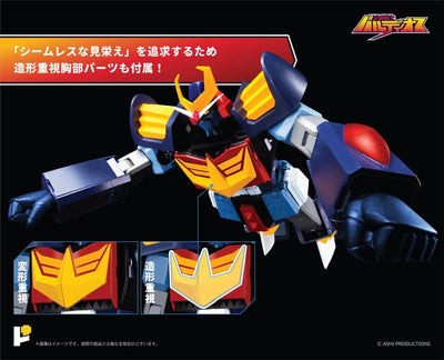 Uchuu Senshi Baldios - Baldios - Pose+ Metal Series (Art Storm, Awaken Studio)ㅤ – AWAKEN STUDIO – ActionFigureBrasil — detalhe do produto