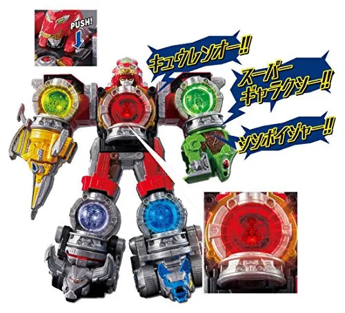 Uchuu Sentai Kyuranger - DX - Kyutama Gattai - Seiza Docking DX KyurenOh (Bandai)ㅤ – Bandai As Manufacturer – ActionFigure Brasil