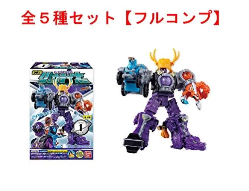 Uchuu Sentai Kyuranger - Minipla - Bandai Shokugan - Candy Toy - Ryu Voyager A (Bandai)ㅤ – Bandai As Manufacturer – ActionFigure Brasil