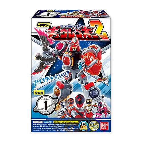 Uchuu Sentai Kyuranger - Minipla - Sasori Voyager (Bandai)ㅤ – Bandai As Manufacturer – ActionFigure Brasil