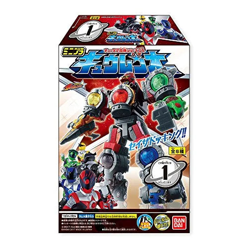 Uchuu Sentai Kyuranger - Minipla - Shishi Voyager B (Bandai)ㅤ – Bandai As Manufacturer – ActionFigure Brasil