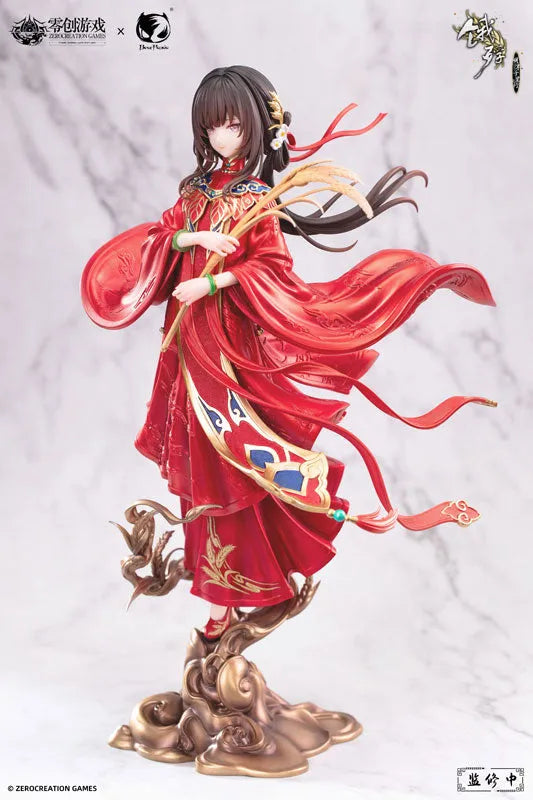Ueta Kohitsuji - Mansui - 1/6 - Hongzhuang Sui Sui (Bear Panda)ㅤ – BearPanda – ActionFigureBrasil