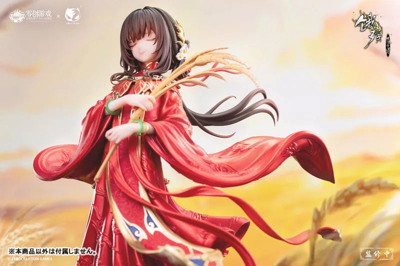 Ueta Kohitsuji - Mansui - 1/6 - Hongzhuang Sui Sui (Bear Panda)ㅤ – BearPanda – ActionFigureBrasil
