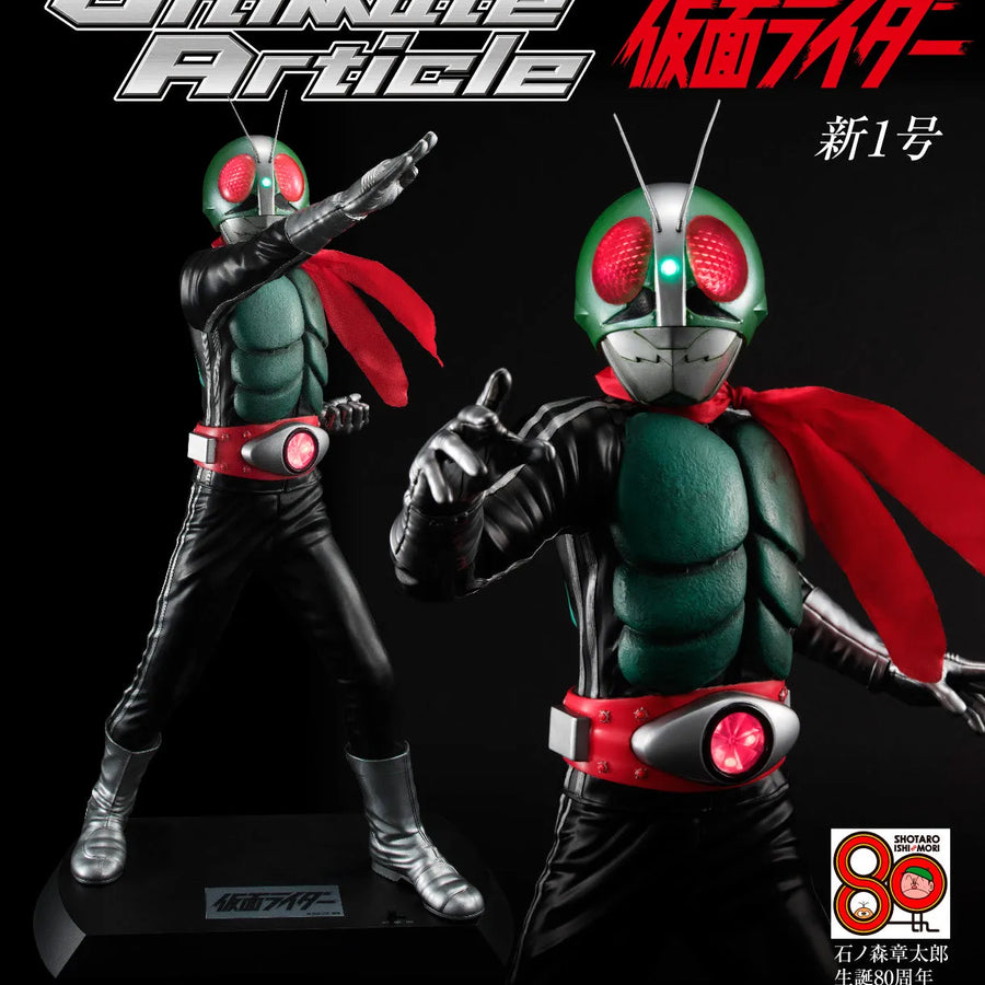 Ultimate Article Kamen Rider New 1ㅤ – MegaHouse – ActionFigure Brasil
