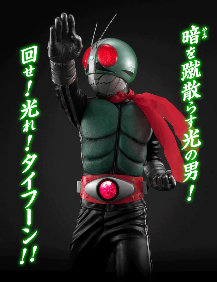 Ultimate Article Kamen Rider New 1ㅤ – MegaHouse – ActionFigure Brasil