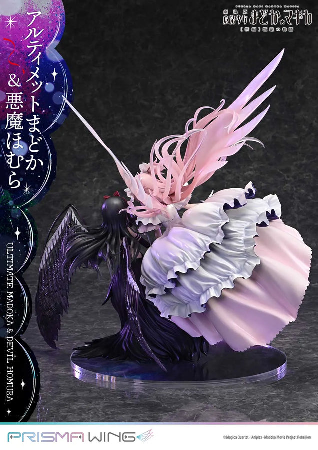 Ultimate Madoka & Devil Homura (Bonus Version) Puella Magi Madoka Magica The Movie -Rebellion- – Prime1Studio – ActionFigure Brasil