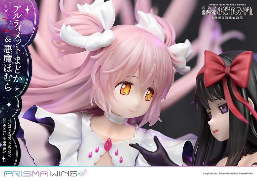 Ultimate Madoka & Devil Homura (Bonus Version) Puella Magi Madoka Magica The Movie -Rebellion- – Prime1Studio – ActionFigure Brasil