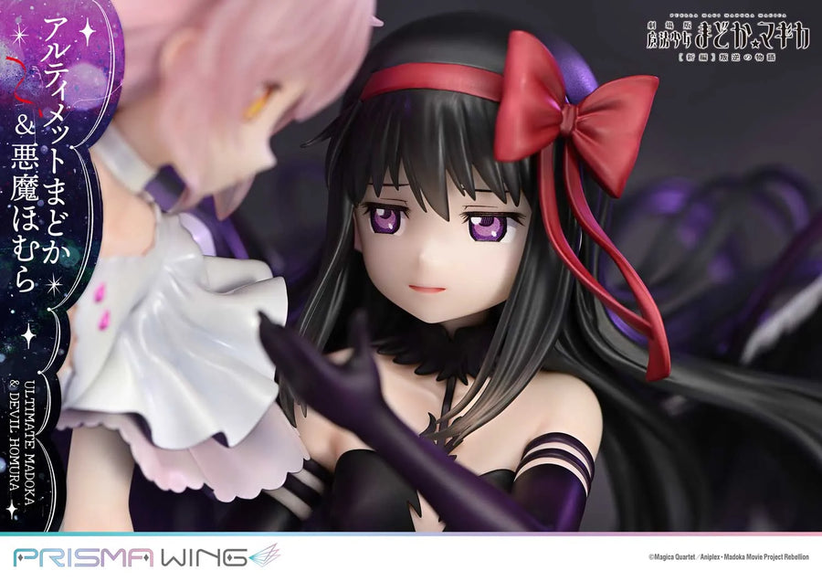 Ultimate Madoka & Devil Homura (Bonus Version) Puella Magi Madoka Magica The Movie -Rebellion- – Prime1Studio – ActionFigure Brasil