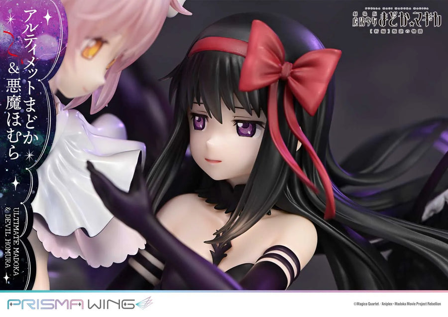 Ultimate Madoka & Devil Homura (Bonus Version) Puella Magi Madoka Magica The Movie -Rebellion- – Prime1Studio – ActionFigure Brasil