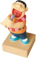 Ultra Detail Figure - No.446 UDF 