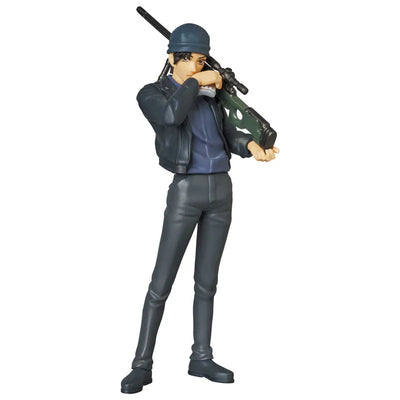 Ultra Detail Figure No.630 UDF Detective Conan Series 4 Shuichi Akai (Ver.2)ㅤ – Medicom Toy – ActionFigure Brasil