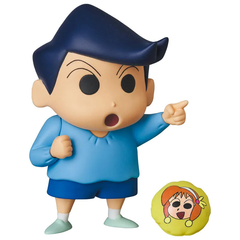 Ultra Detail Figure No.638 UDF Crayon Shin-chan Series 3 Kazama-kunㅤ – Medicom Toy – ActionFigure Brasil