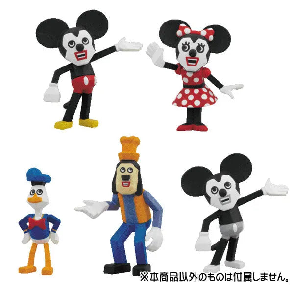 Ultra Detail Figure No.80 Cubic Mouth/ Mickey Mouse Regular Editionㅤ – Gantaku – ActionFigure Brasil