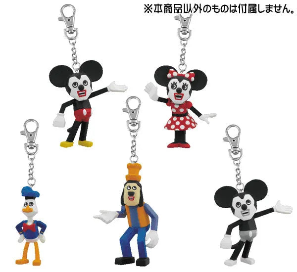 Ultra Detail Figure No.89 Cubic Mouth/ Mickey Mouse Black and White Keychain Ver.ㅤ – Gantaku – ActionFigure Brasil