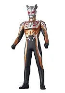 Ultra Galaxy Legend Gaiden: Ultraman Zero vs. Darklops Zero - Ultraman Zero THE MOVIE: Choukessen! Belial Ginga Teikoku - Darklops Zero - Ultra Monster Series (Bandai)ㅤ – Bandai – ActionFigure Brasil