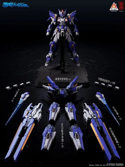 Ultra-Limited Hunter - Kaineng - CD-FA-06 - Pioneer Kaineng - 1/100 (ZEN Of Collectible)ㅤ – ZEN Of Collectible – ActionFigureBrasil — embalagem