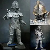 Ultra Seven Collection Borg-Seijinㅤ – Chikyu-Boueigun – ActionFigure Brasil