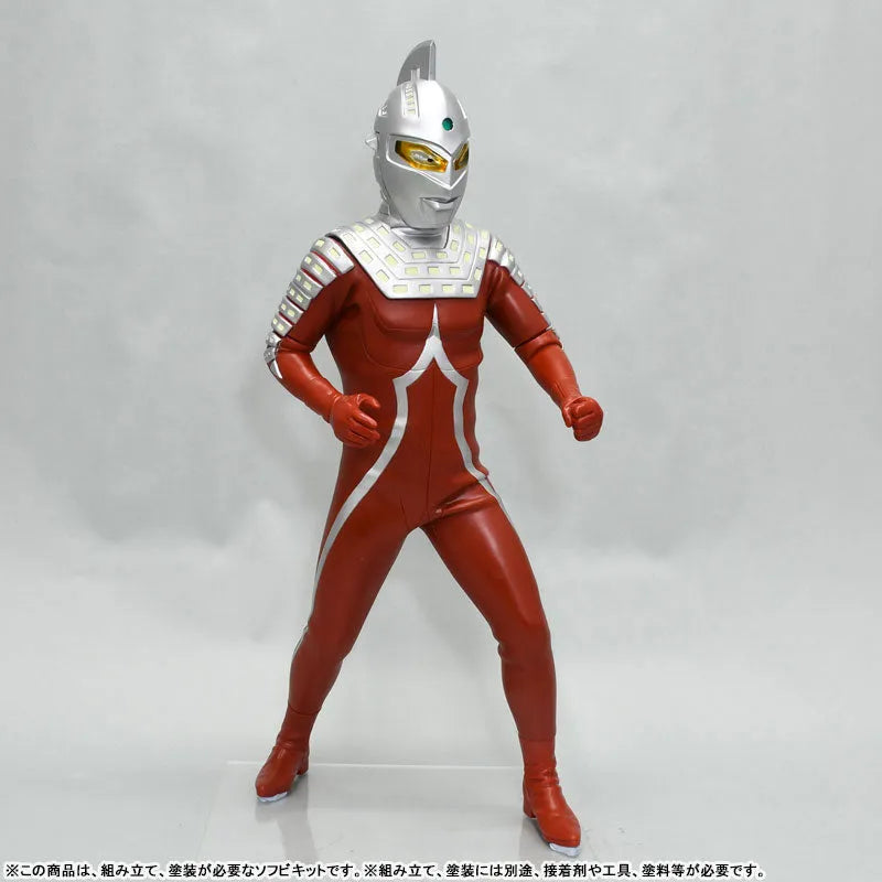 Ultra Seven / Mega Soft Vinyl Kit Reproduction Editionㅤ – Kaiyodo – ActionFigureBrasil