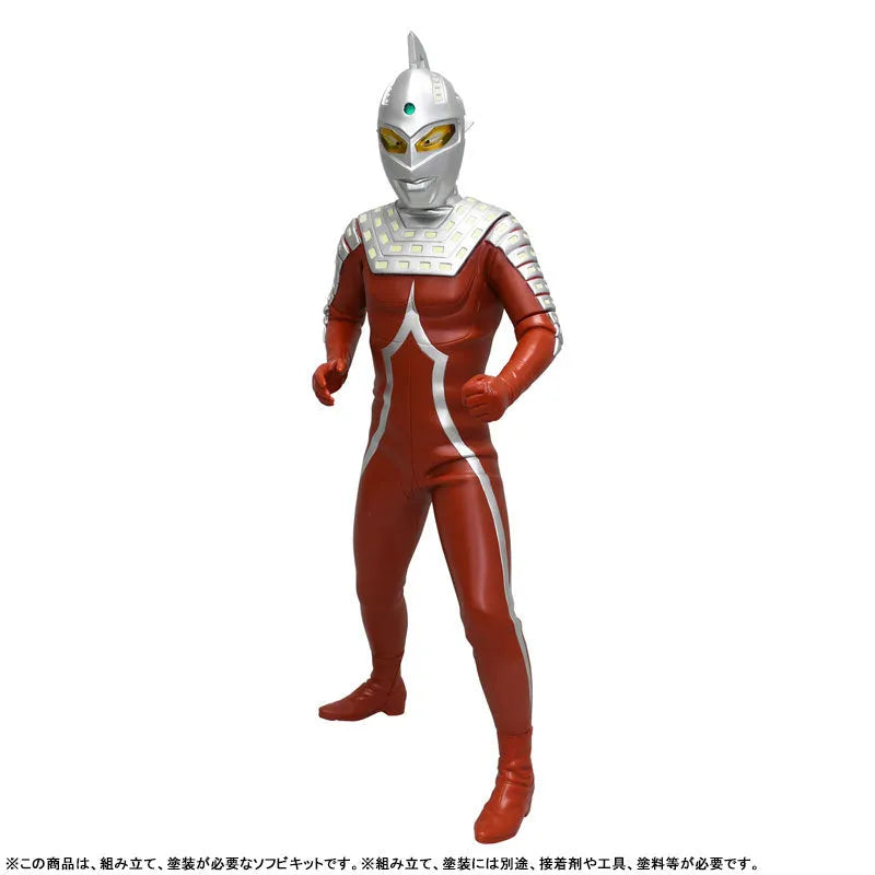 Ultra Seven / Mega Soft Vinyl Kit Reproduction Editionㅤ – Kaiyodo – ActionFigureBrasil