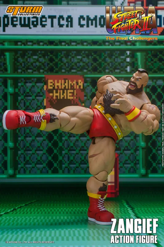 Ultra Street Fighter II The Final Challengers Action Figure Zangiefㅤ – Storm Collectibles – ActionFigure Brasil