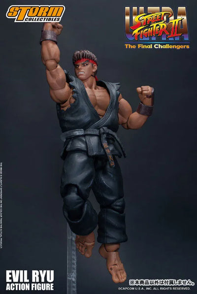 Ultra Street Fighter II: The Final Challengers - Satsui no Hadou ni Mezameta Ryuu - 1/12 (Storm Collectibles)ㅤ – Storm Collectibles As Manufacturer – ActionFigureBrasil — detalhe do produto