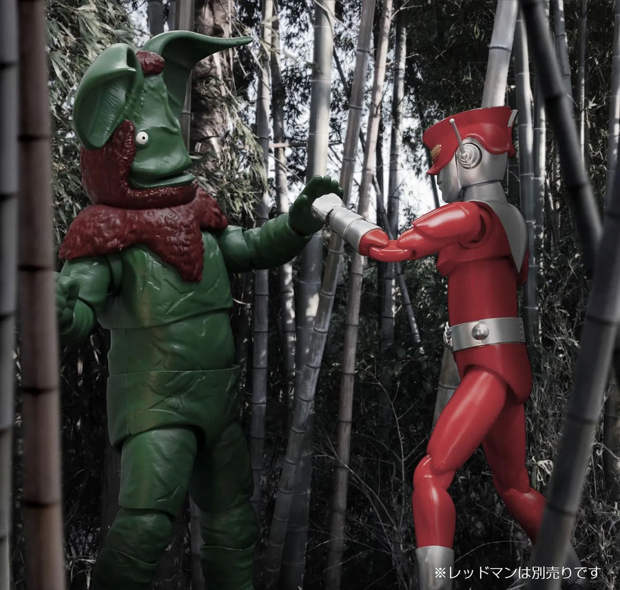 Ultraman - Alien Icarus - Monster Action Figure - Tsuburaya Pro (Evolution Toy)ㅤ – EVOLUTION TOY – ActionFigure Brasil