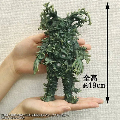 ULTRAMAN - Alien Waiell - Daikaiju Series (X-Plus) [Shop Exclusive]ㅤ – X-Plus – ActionFigureBrasil — embalagem