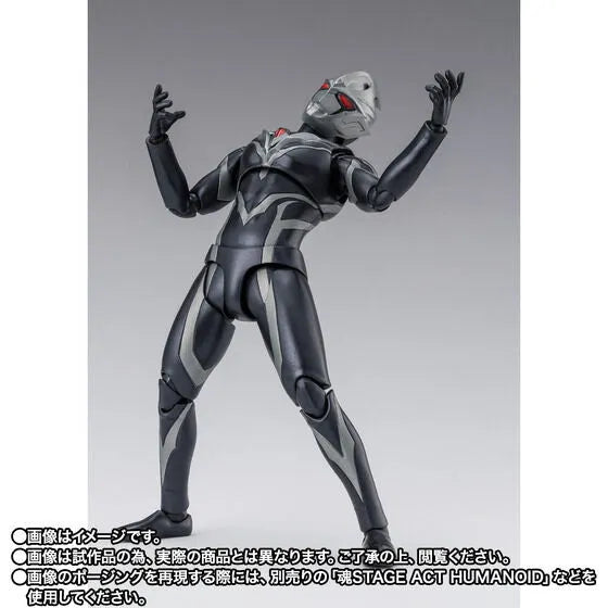 Ultraman Arc The Movie: Chou Jigen Dai Kessen! Hikari to Yami no Arc - Guil Arc - S.H.Figuarts (Bandai Spirits) [Shop Exclusive]ㅤ – Bandai Spirits – ActionFigureBrasil