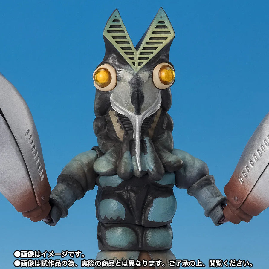 Ultraman - Baltan Seijin - S.H.Figuarts - Shoot the Invader Ver. (Bandai Spirits) [Shop Exclusive]ㅤ – Bandai Spirits – ActionFigureBrasil