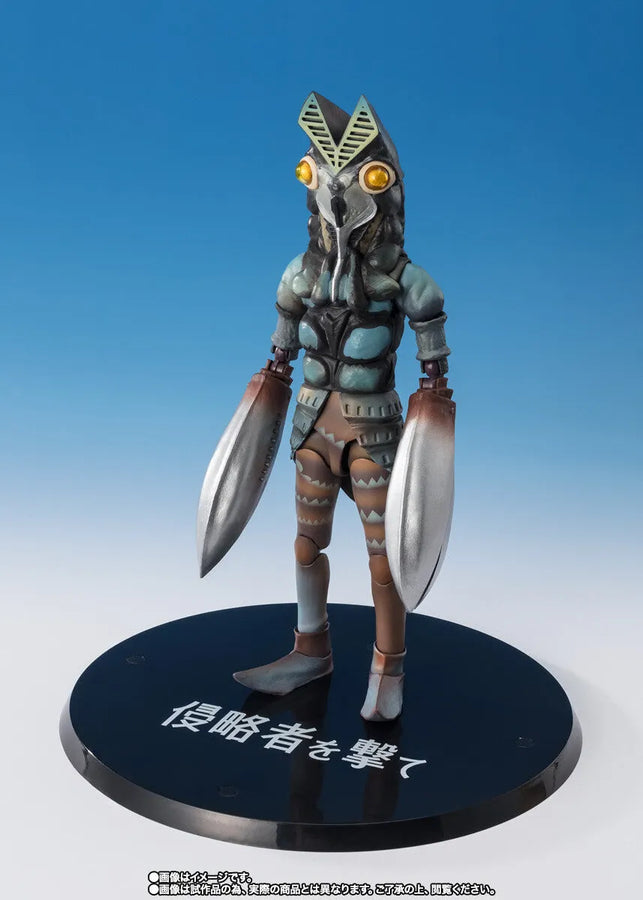 Ultraman - Baltan Seijin - S.H.Figuarts - Shoot the Invader Ver. (Bandai Spirits) [Shop Exclusive]ㅤ – Bandai Spirits – ActionFigureBrasil