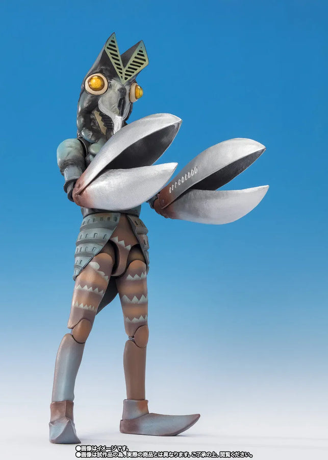Ultraman - Baltan Seijin - S.H.Figuarts - Shoot the Invader Ver. (Bandai Spirits) [Shop Exclusive]ㅤ – Bandai Spirits – ActionFigureBrasil