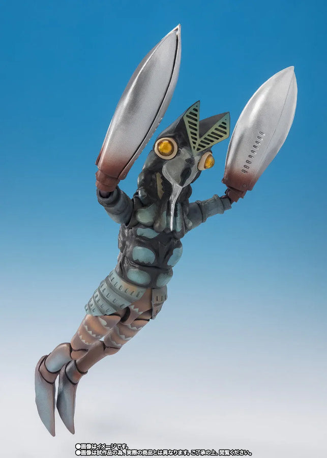 Ultraman - Baltan Seijin - S.H.Figuarts - Shoot the Invader Ver. (Bandai Spirits) [Shop Exclusive]ㅤ – Bandai Spirits – ActionFigureBrasil