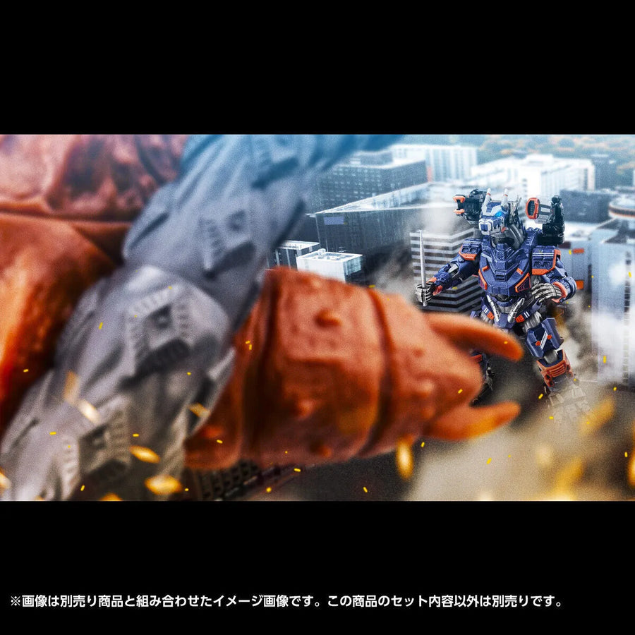 Ultraman Blazar - Earth Garon - Complete Edition (Bandai) [Shop Exclusive]ㅤ – Bandai – ActionFigureBrasil