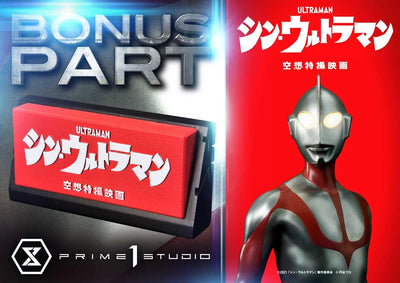 Ultraman (Bonus Version) Shin Ultraman – Prime1Studio – ActionFigure Brasil