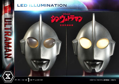 Ultraman (Bonus Version) Shin Ultraman – Prime1Studio – ActionFigure Brasil