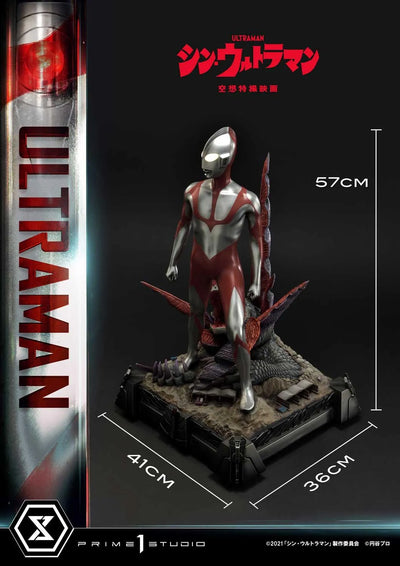 Ultraman (Bonus Version) Shin Ultraman – Prime1Studio – ActionFigure Brasil