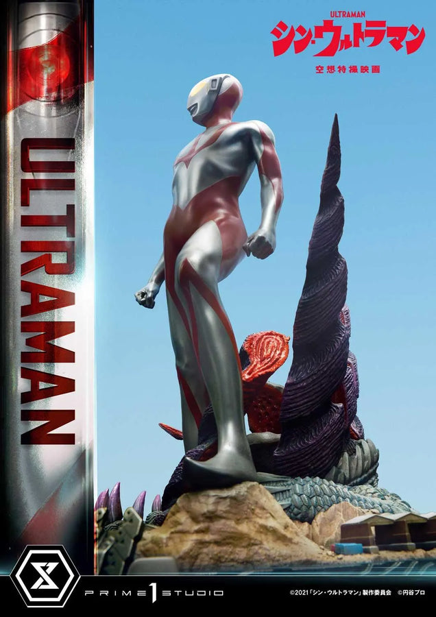 Ultraman (Bonus Version) Shin Ultraman – Prime1Studio – ActionFigure Brasil